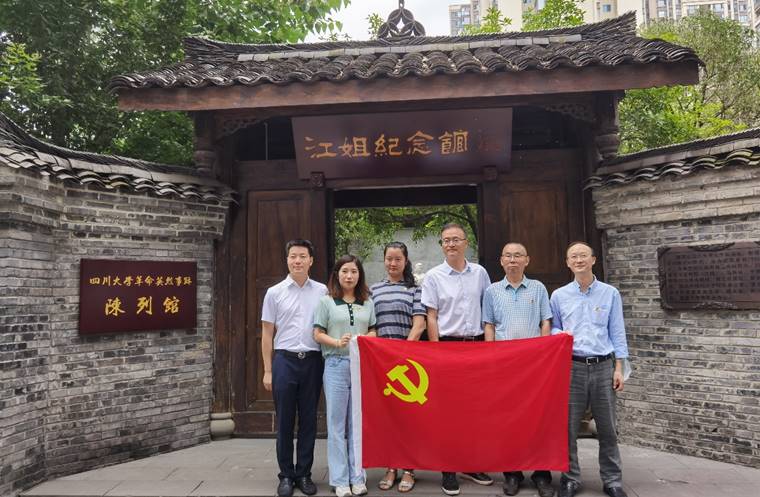 说明: D:\党政办\2-行政工作\13-新闻与文档\617党日活动\活动\微信图片_2021061814324215.jpg