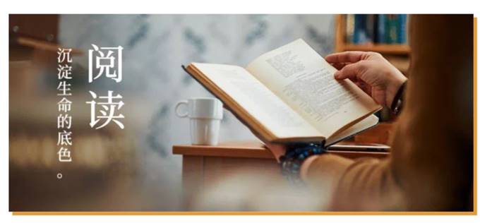 说明: C:\Users\TONGFANG\Desktop\好书.png